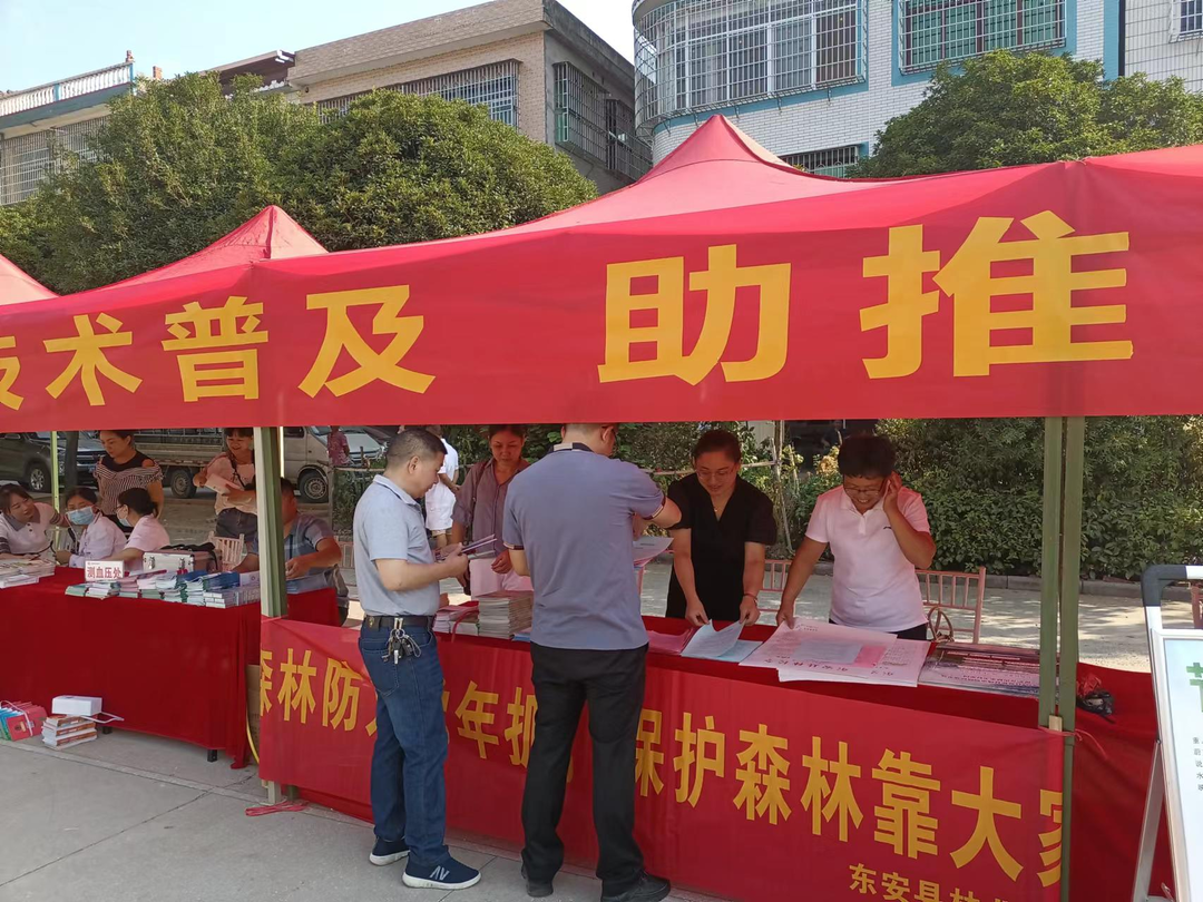 東安：落實(shí)落細(xì)湘江護(hù)源 推深做實(shí)林長(zhǎng)制