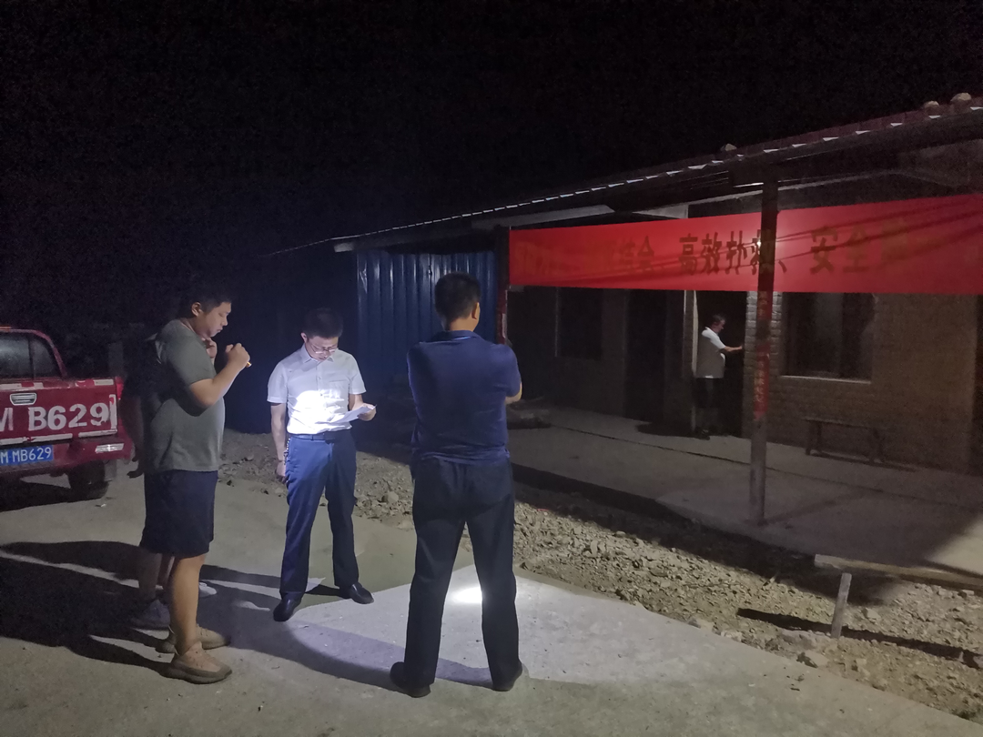 舜管局：防火夜巡抓落實(shí)
