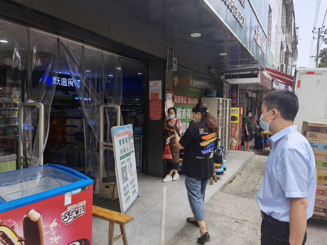 大廟口鎮：“碼”上行動(dòng) 疫情防控不松懈