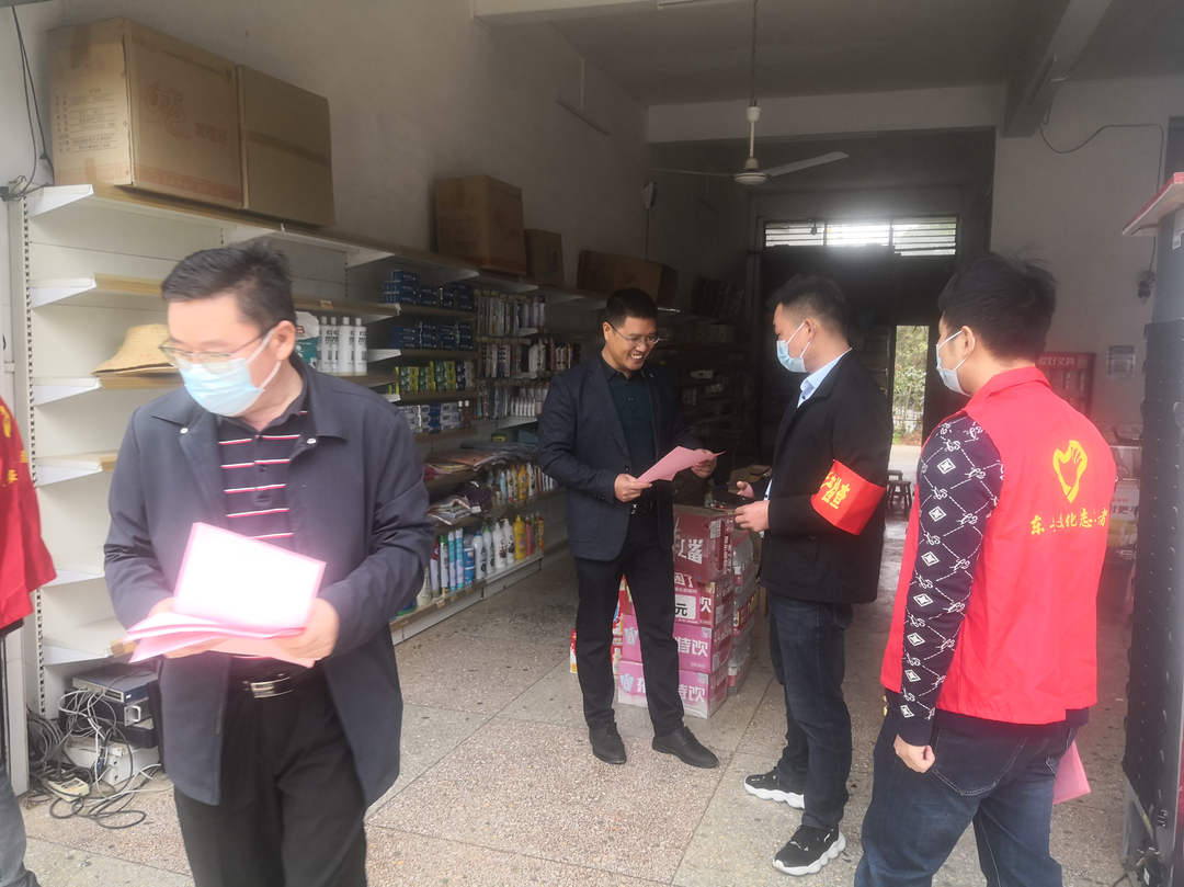 橫塘鎮：開展森林防火宣傳，筑牢森林“防火墻”