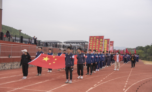 東安澄江中學舉行第十六屆田徑運動會