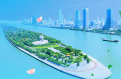 首届湖南旅游发展大会