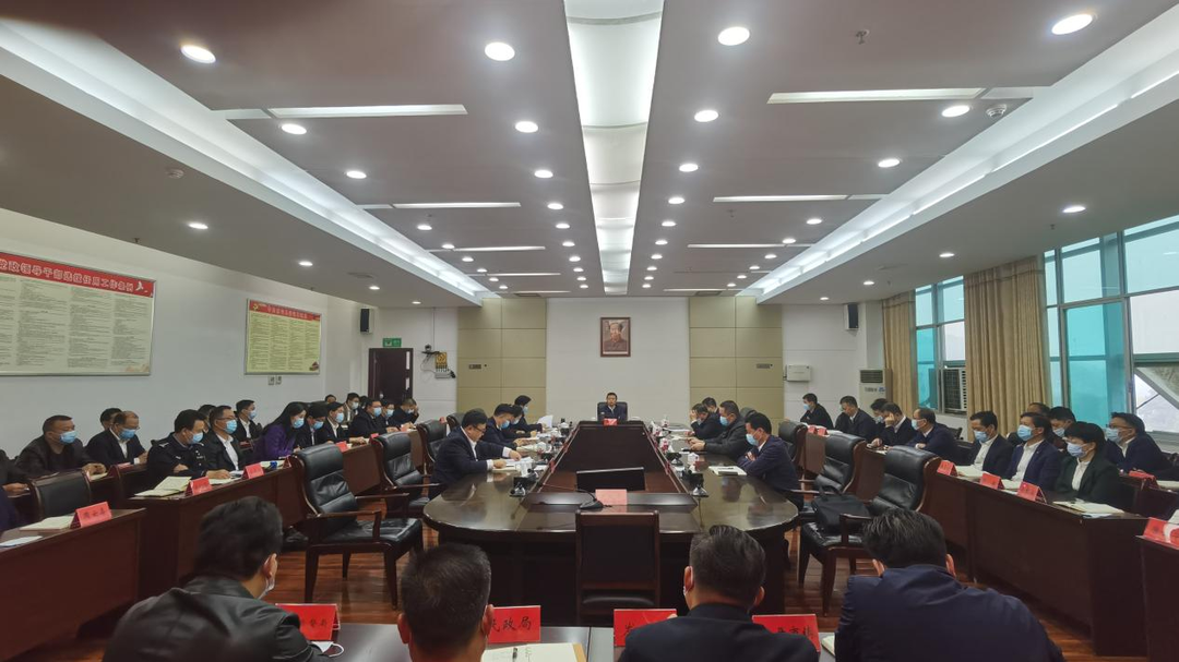 东安县新冠肺炎疫情防控工作调度会召开