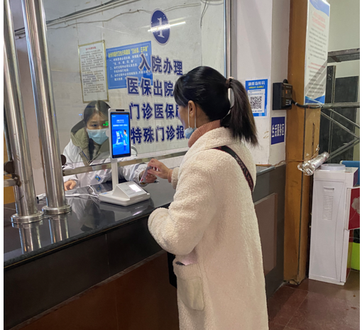 東安：職工看門診  醫保來報帳