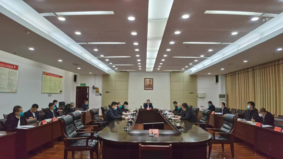 县委书记办公会专题研究国能永州电厂（二期）扩建工程建设