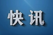 新圩江镇开展“鬼火”摩托车整治行动