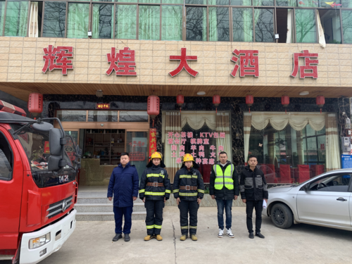 新圩江镇开展小宾馆行业消防安全应急演练