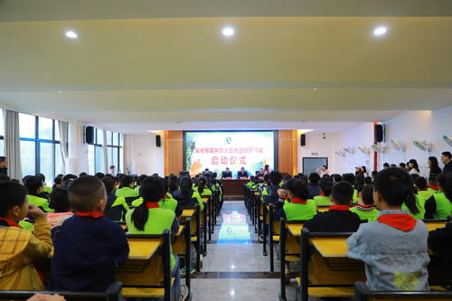 湖南省森林防火宣传进校园活动在我县启动