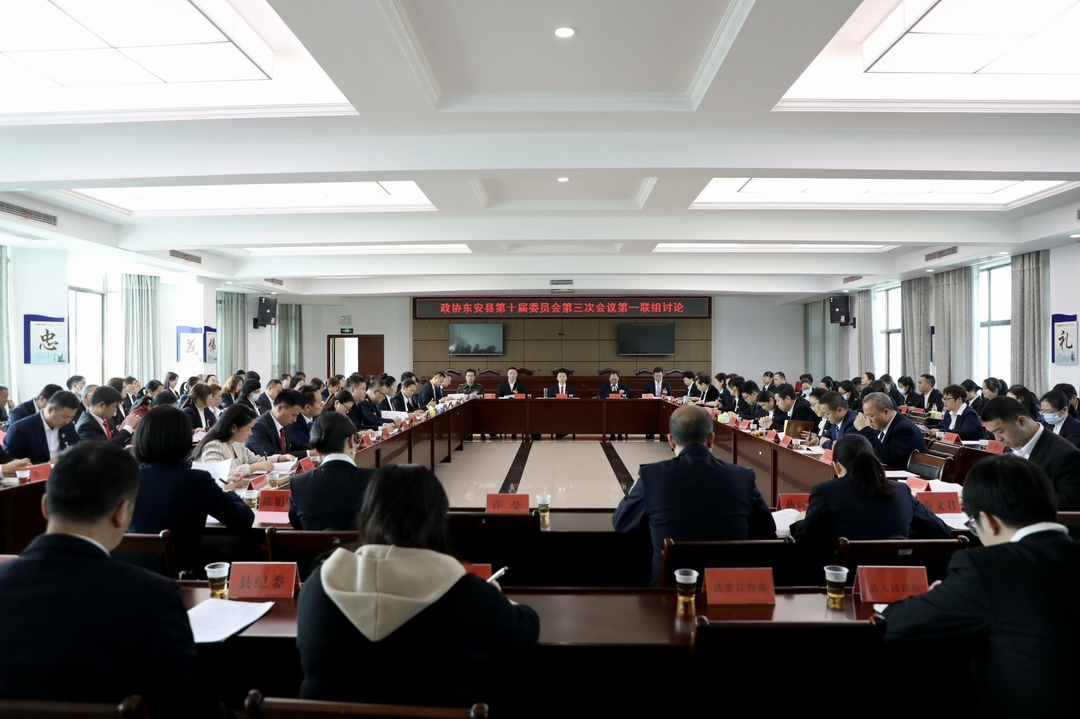 【聚焦两会】唐何参加县政协十届三次会议第一联组讨论