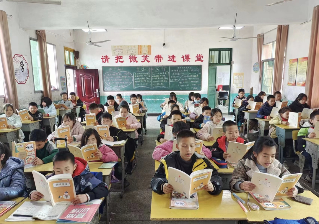 东安三小：用心感受文字魅力，静心阅读启航人生