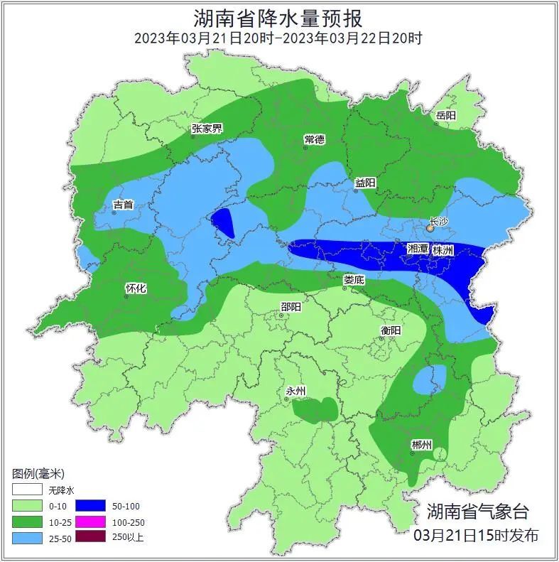 紧急提醒！今年首场大范围强对流天气来了！