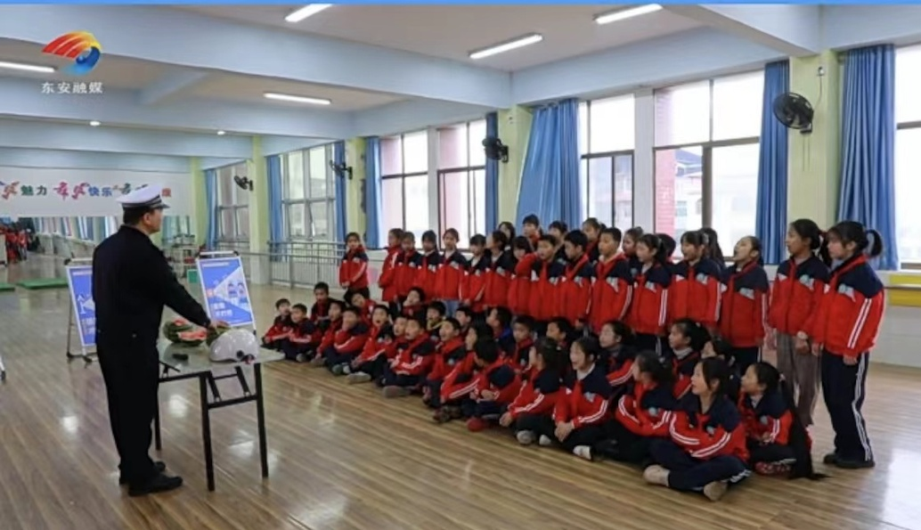 东安：交通安全进校园 寓教于乐助成长