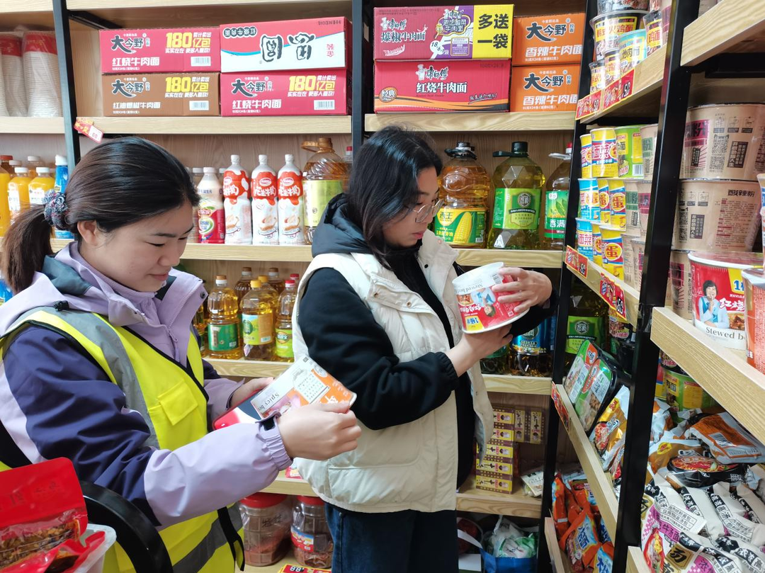 水岭乡开展食品安全“两个责任”第二季度督导工作