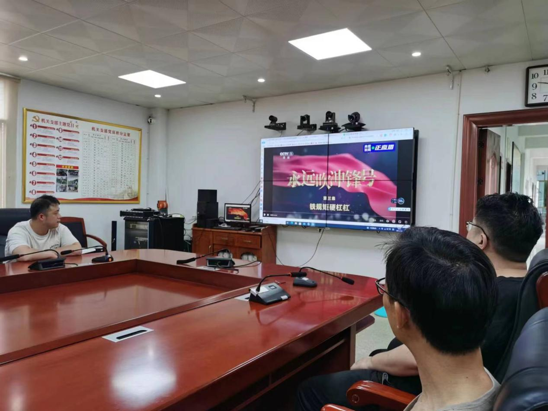 石期市镇：筑牢廉洁自律防线 牢记青年使命担当
