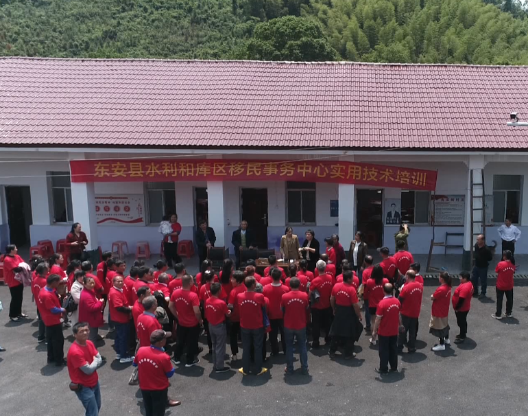 东安：定制技能培训 助移民发展