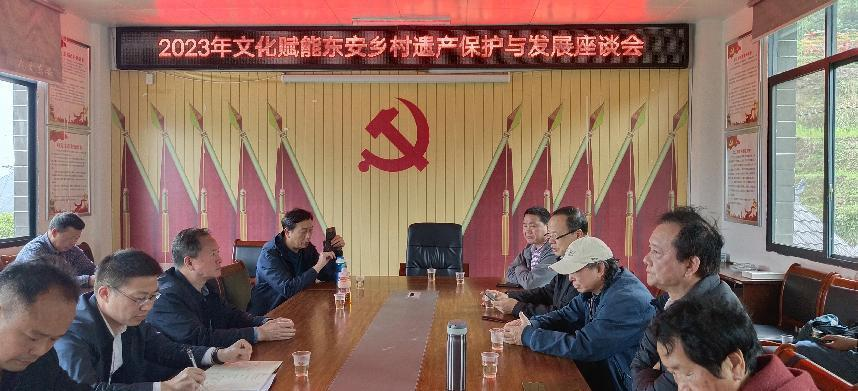 舜管局：凝心聚力共奋进   同心筑梦向未来