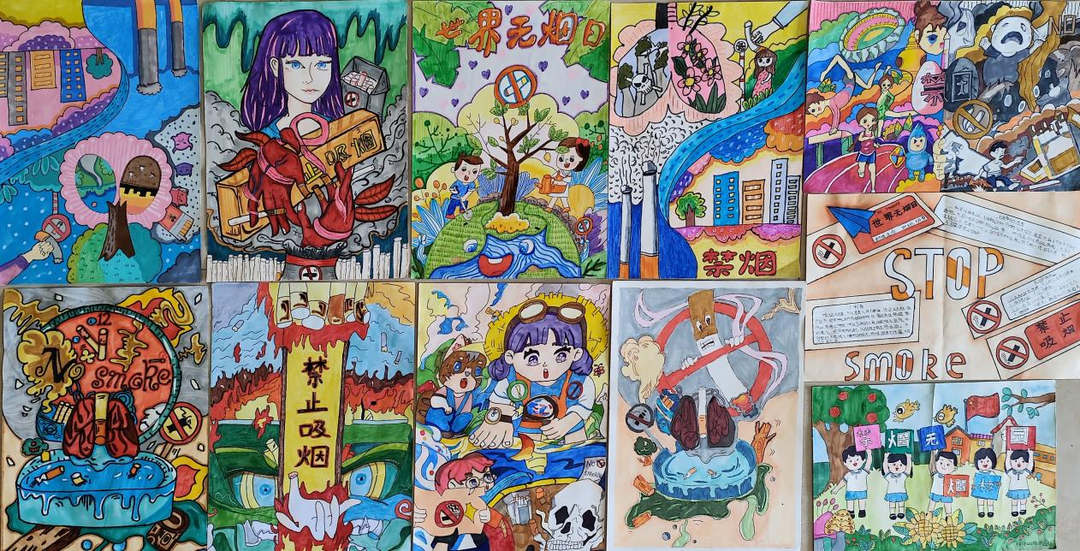 健康人生，禁煙先行 ——東安一小開展“世界無煙日”活動