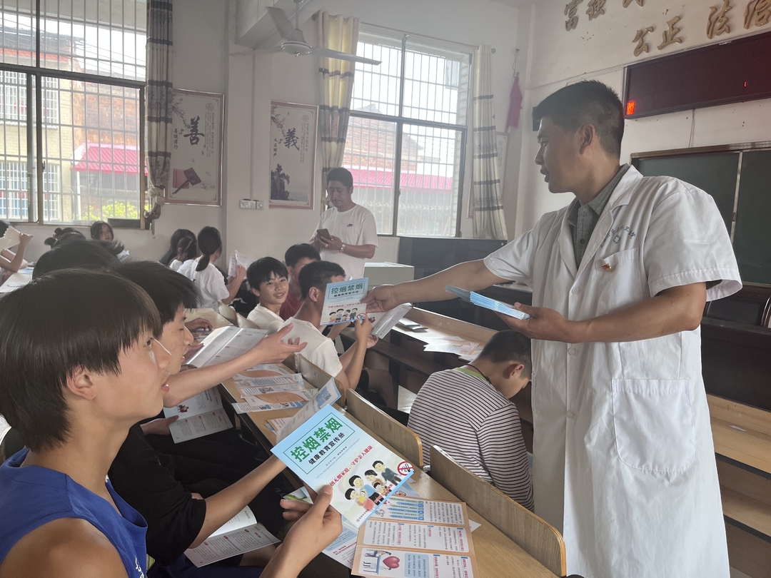 鹿马桥镇中心卫生院开展世界无烟日活动