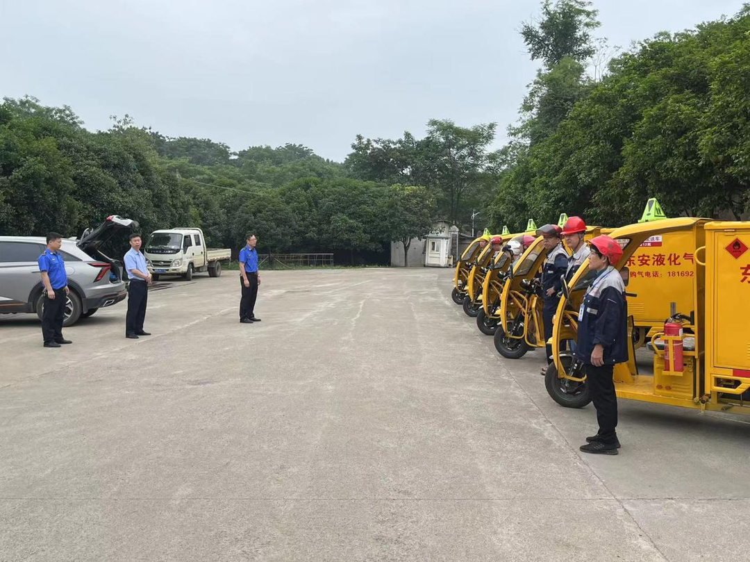 东安：“小黄车”上路，升级燃气配送安全