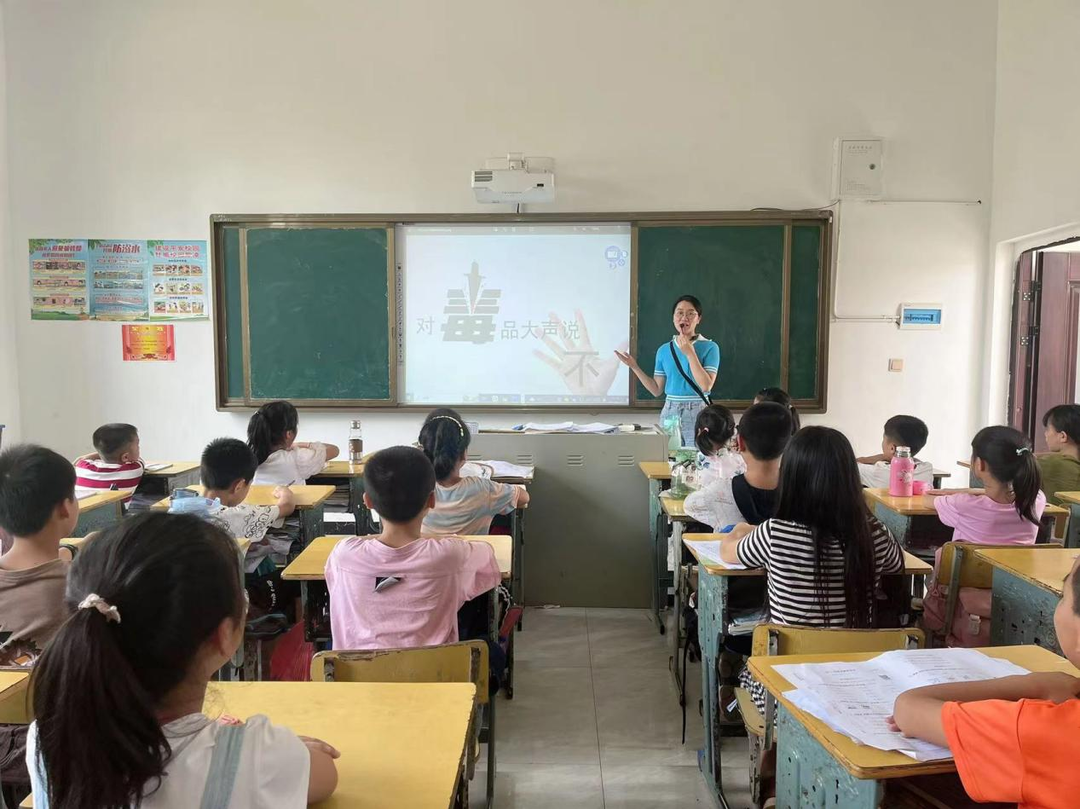 石期市中心小學開展禁毒宣傳活動