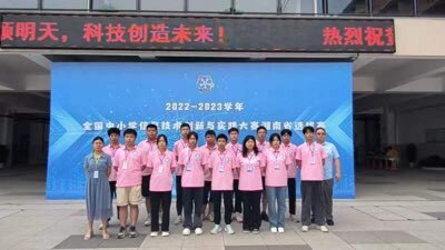 祝贺！东安耀祥中学再传捷报