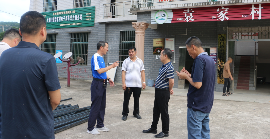 东安税务：开展实地调研 推进乡村振兴工作
