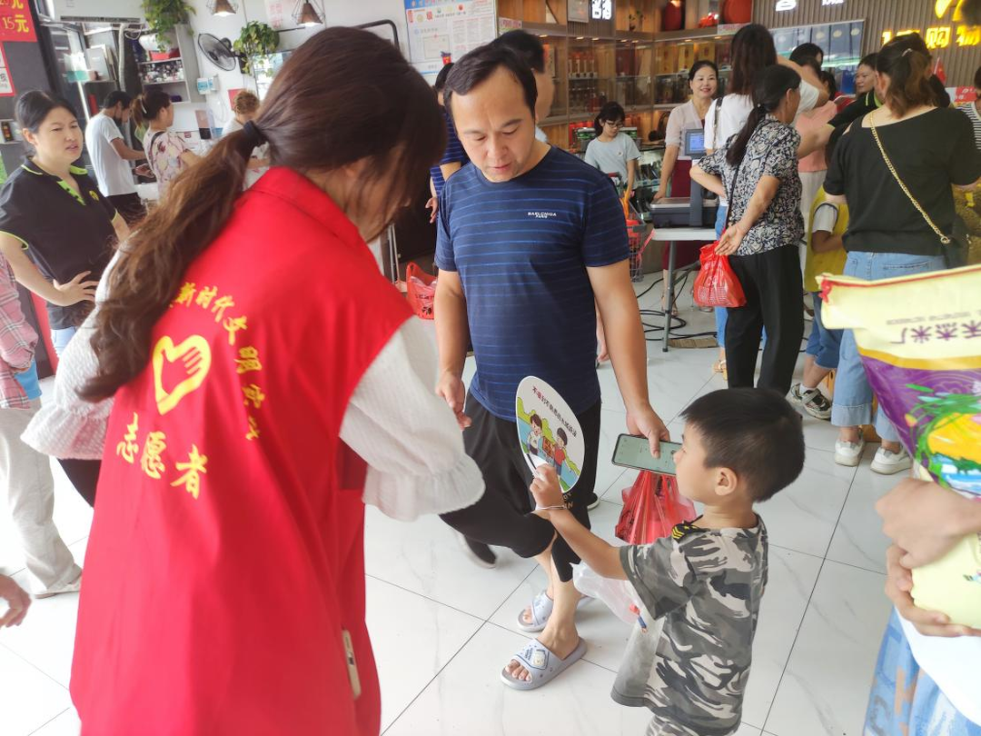 白牙市镇：探索“志愿者+防溺水+河长制”互联模式 共建美丽幸福河湖环境