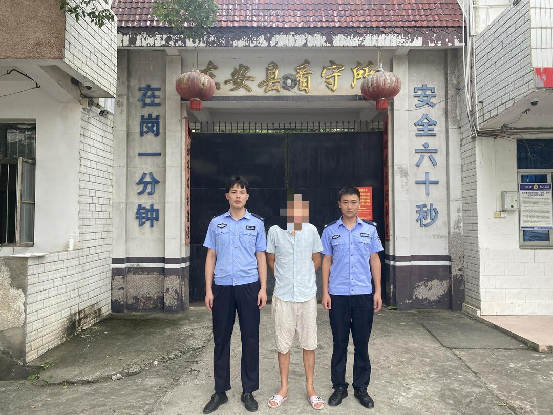 东安警方重拳出击 严厉打击“色情卡片”违法犯罪
