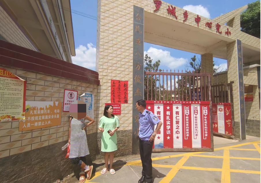 东安：跨市护送精神病患者回家受他乡群众点赞