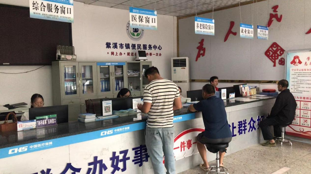 紫溪市镇：全力打造优化营商环境新高地