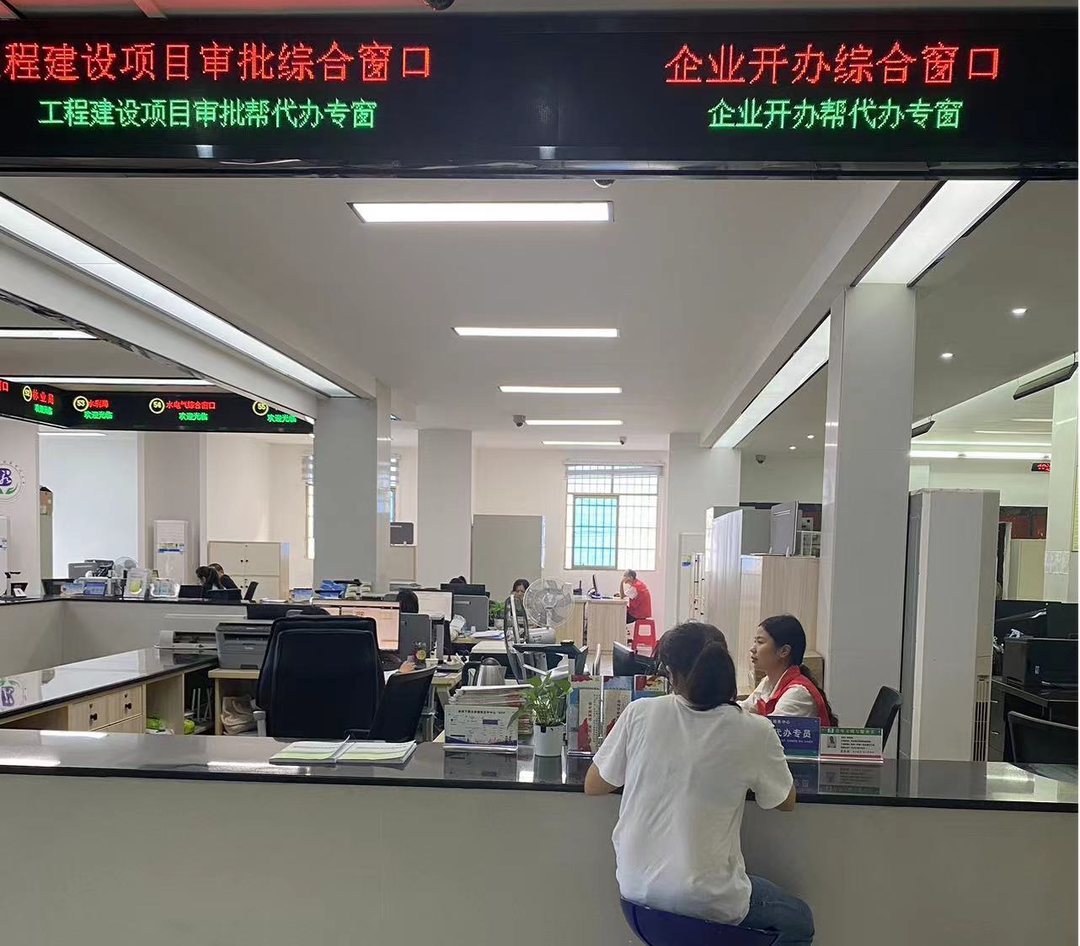 東安：準入又準營  企業開辦實現“四個一”