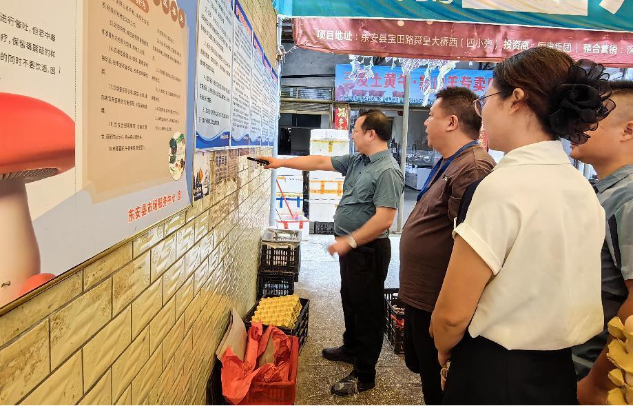 市爱卫办初级评估大庙口镇创国卫工作