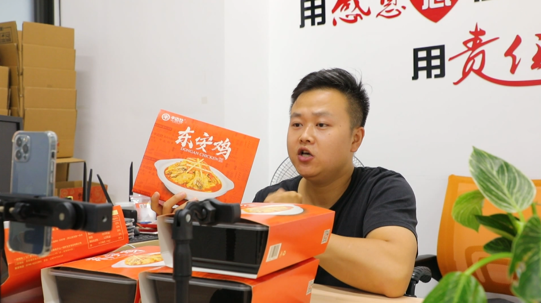 东安：为残疾人就业创业“铺路搭桥”