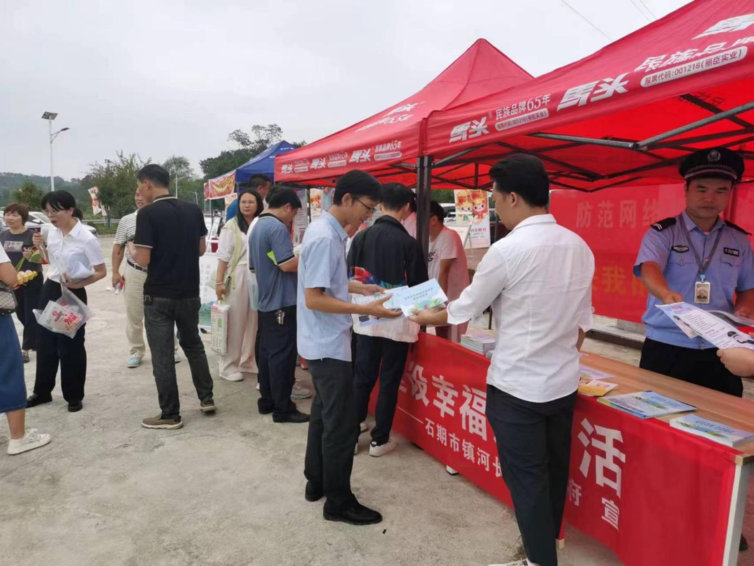 石期市鎮：河長制宣傳走進農民豐收節