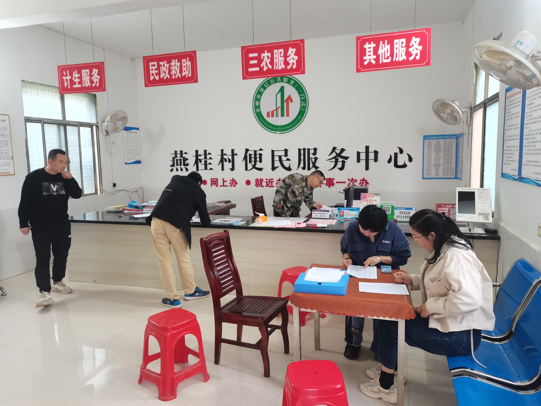 水岭乡纪委：下沉监督促综治民调为民解忧