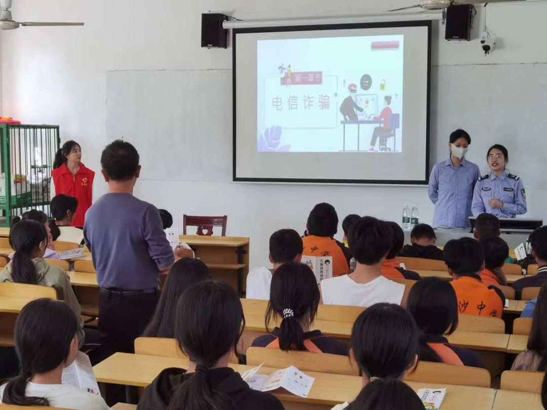 東安縣大廟口鎮：小手拉大手 反詐防騙進校園