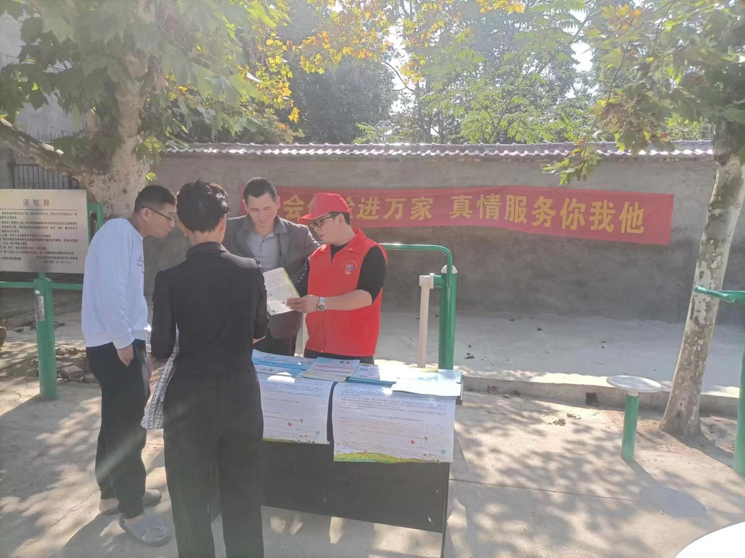 東安縣水嶺鄉：社保服務進萬家活動進行中
