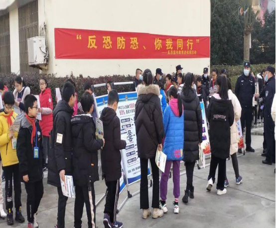大廟口鎮：反恐宣傳進校園，安全防范護成長