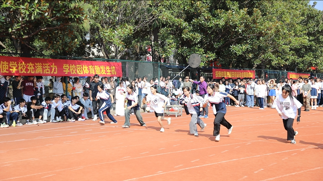 东安县职业中专学校举行第四届秋季田径运动会