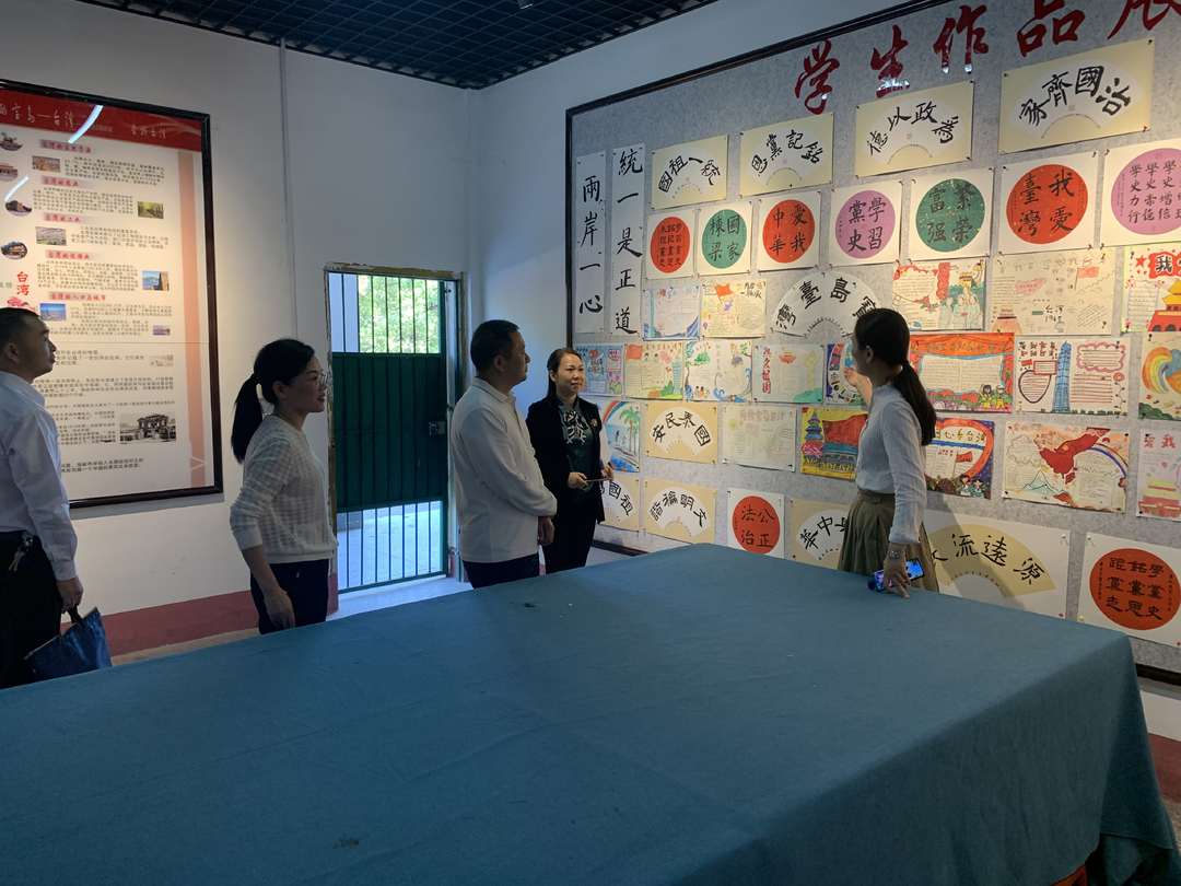 衡南县委台办来东安考察交流