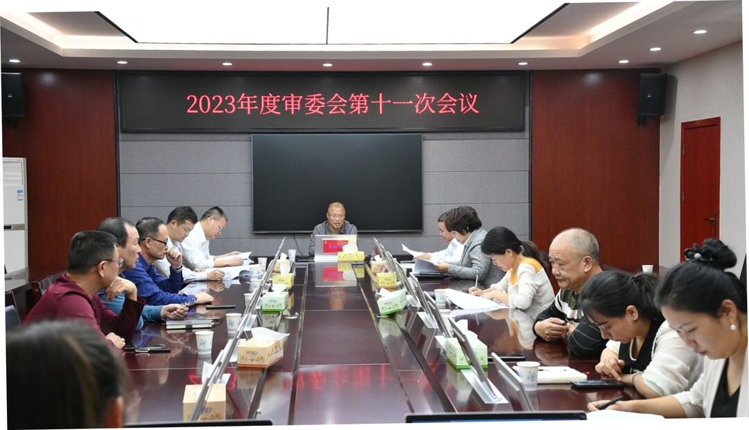 东安法院邀请县检察院检察长列席审委会