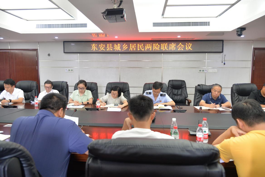 东安税务：开启社保服务“新模式” 跑出便民缴费“加速度”