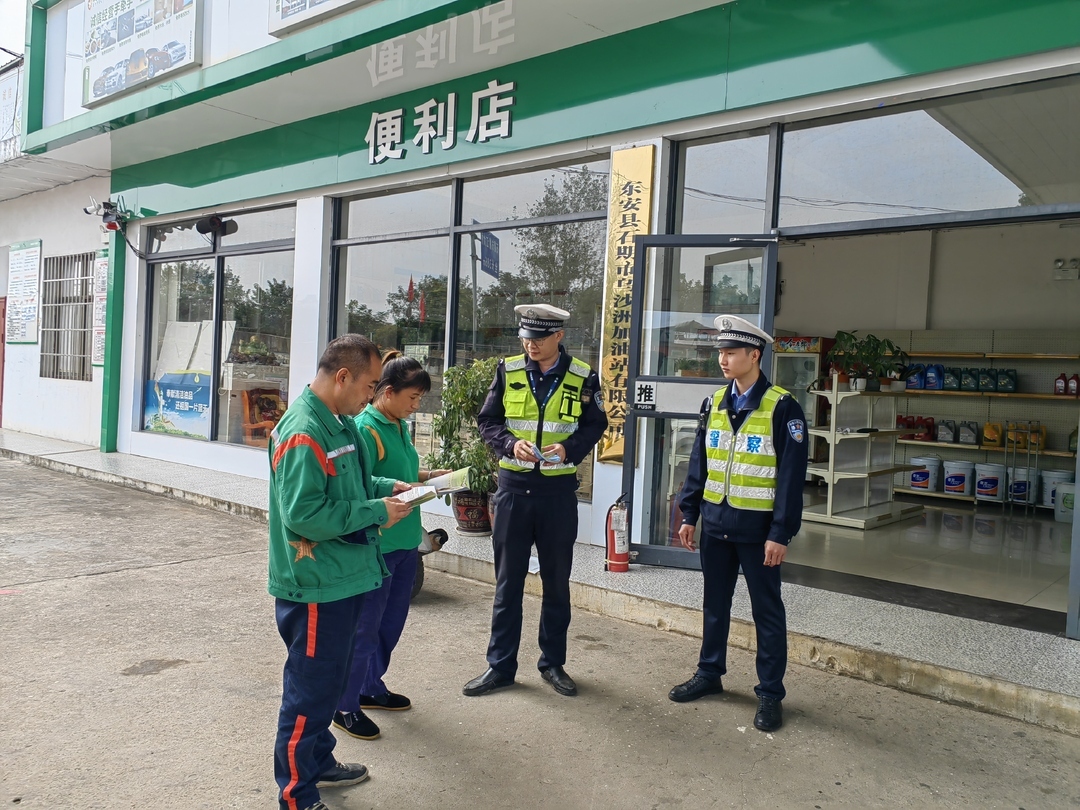 东安交警“四项举措”全面保障道路交通安全