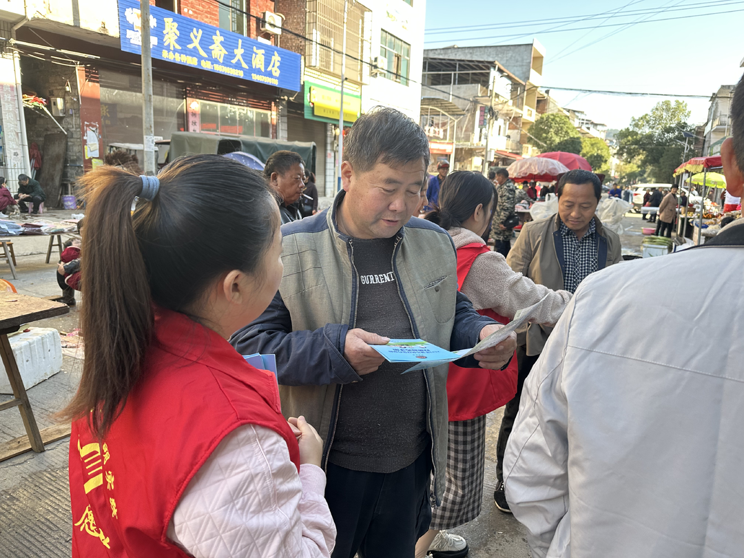 大盛镇：开展“宪法宣传周”活动 助力优化营商环境