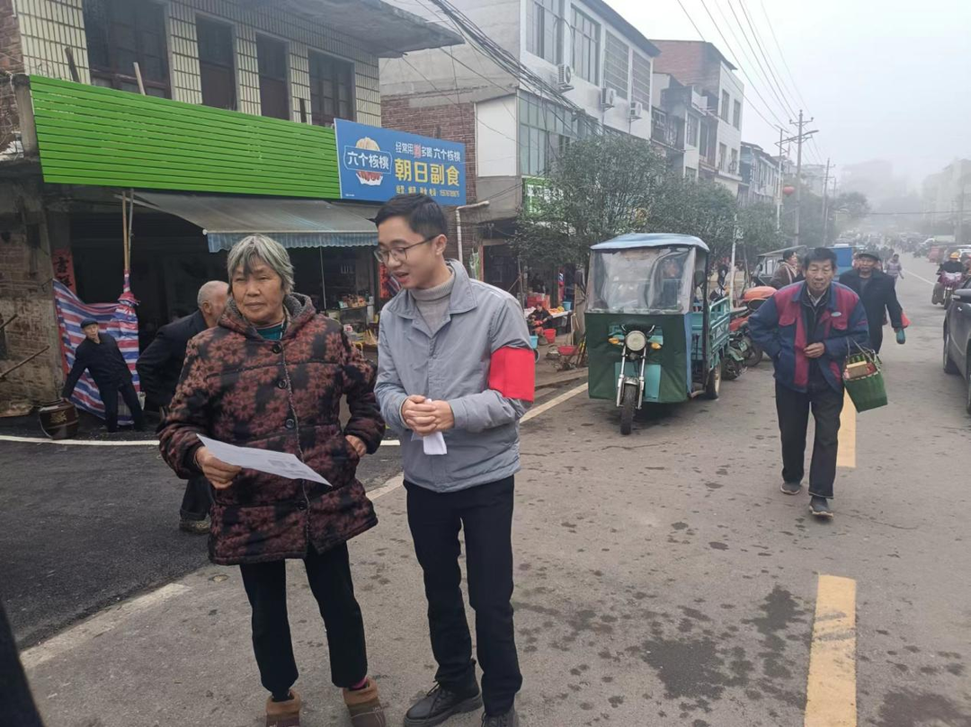 石期市镇：冬日宣传不停歇 禁毒知识记心间