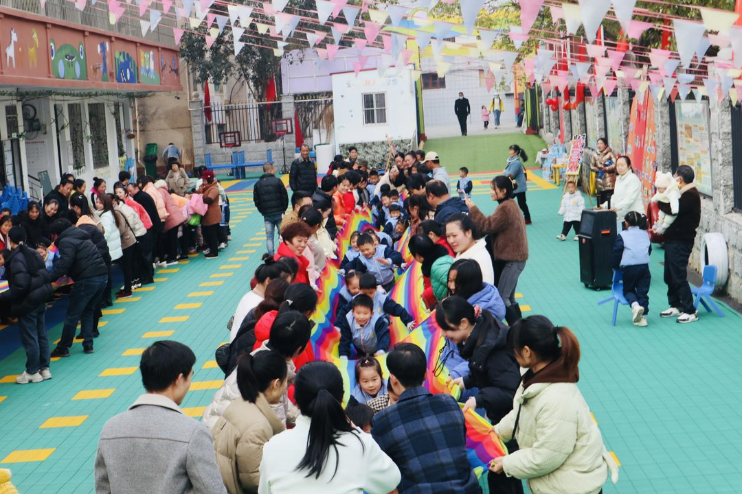 明德幼兒園舉辦“齊樂(lè)龍龍，趣享元旦”親子運(yùn)動(dòng)會(huì)