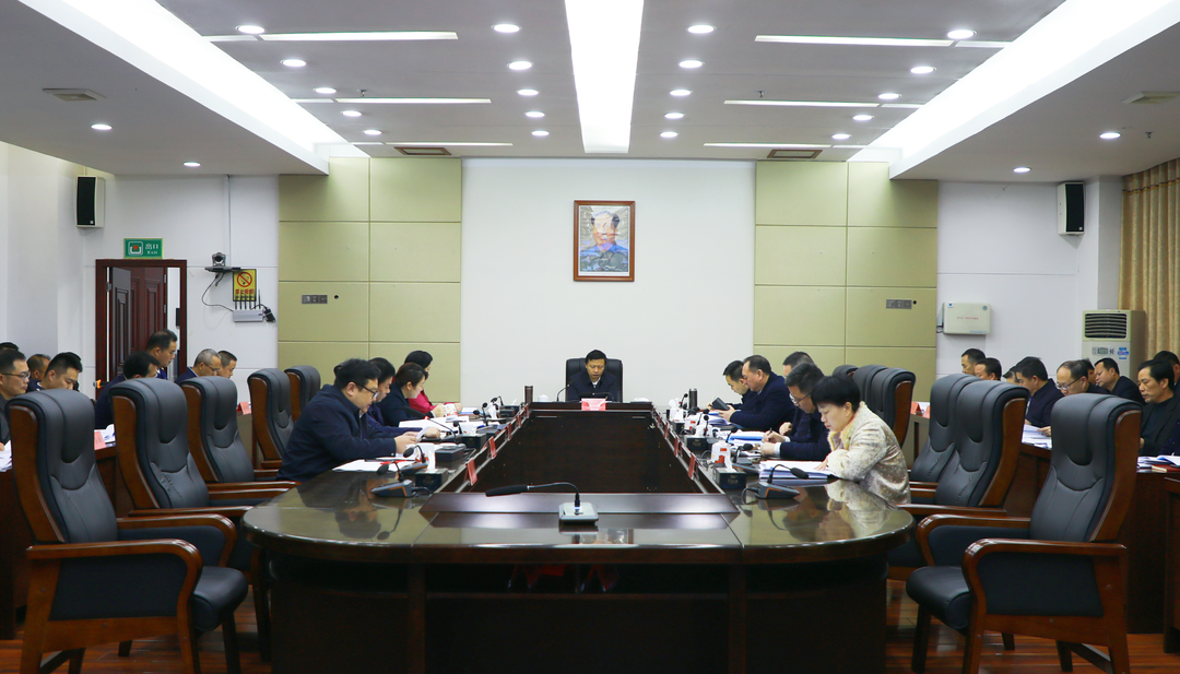 东安县召开2023年乡镇第四季度工作动态考核点评会暨全县项目建设动员会