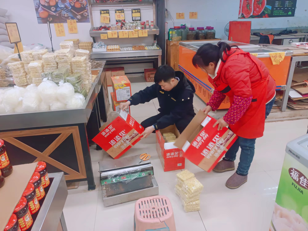 端桥铺镇市场监督管理所开展“年关守护”专项行动