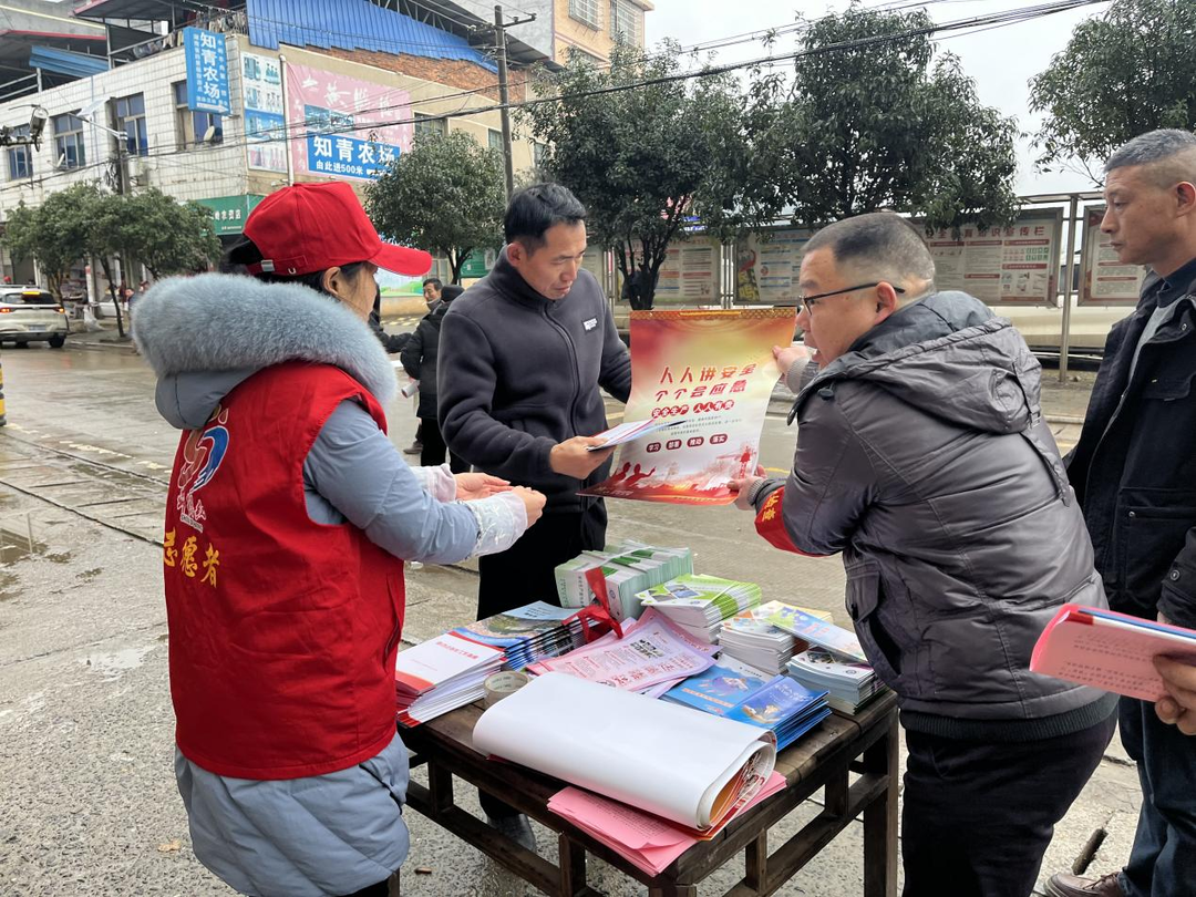 东安水岭：开展安全防范知识宣传活动