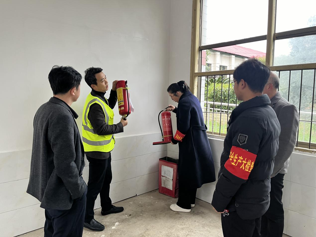 水岭乡：开学安全大检查 织密校园“防护网”